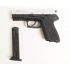 СХП Охолощенный пистолет Retay S2022 Sig Sauer, кал. 9 мм, никель