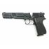 Пневматический пистолет Umarex Walther CP88 Competition