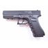 Пневматический пистолет Stalker S17G (Glock 17) металл