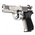 Пневматический пистолет Umarex Walther CP88 Nickel