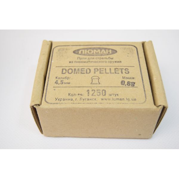 Пули Люман Domed Pellets 4,5 мм, 0,68 грамм, 1250 штук