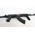 Страйкбольный автомат Cyma AK-47U Tactical (CM.028U)